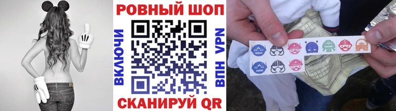 Меф мяу мяу Астрахань