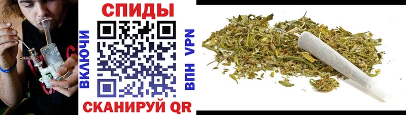 Бутират 99%  Астрахань 