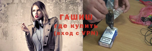 скорость mdpv Горнозаводск