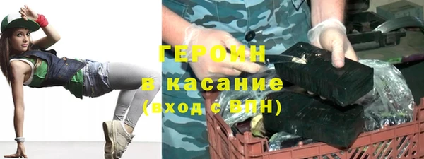 скорость mdpv Горнозаводск