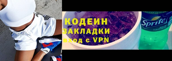 скорость mdpv Горнозаводск