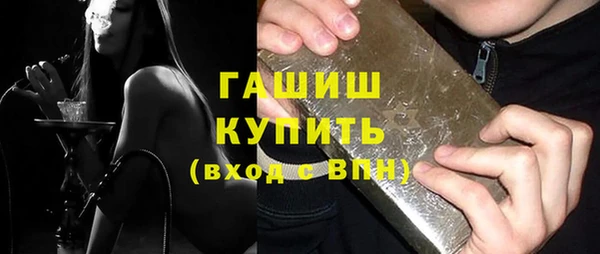скорость mdpv Горнозаводск