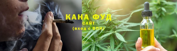 скорость mdpv Горнозаводск